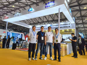 Blector NFC display exhibition in shanghai