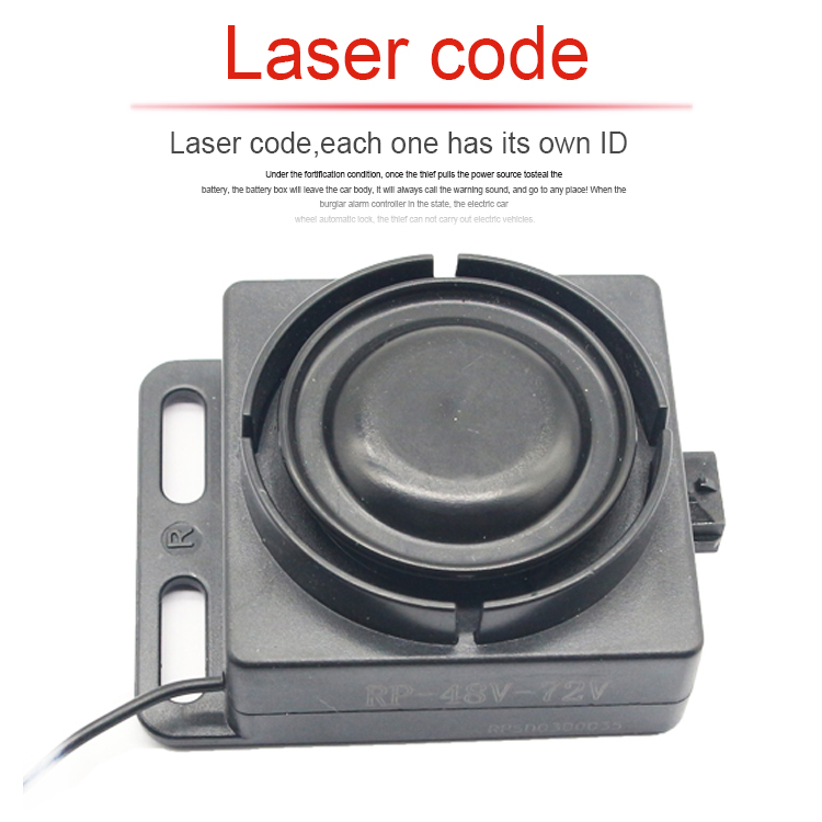 Laser code