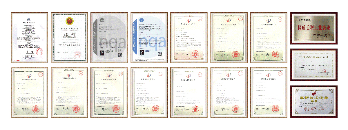 Patents-and-certificates-