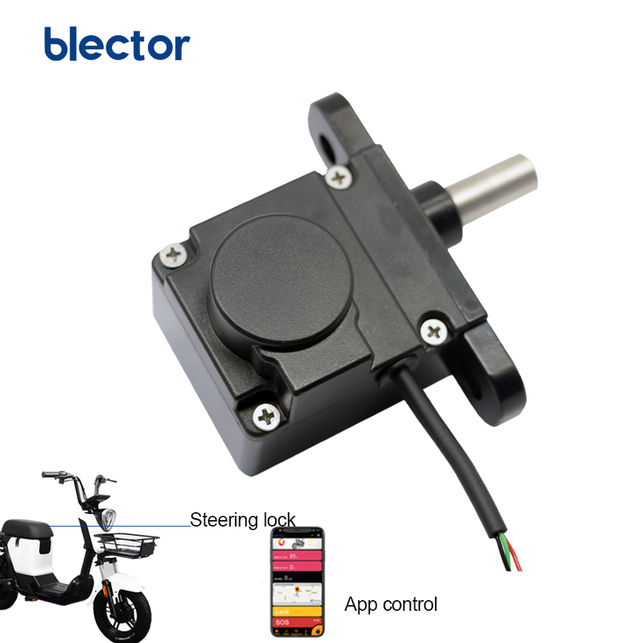 electronic steering lock for electric scooter/bike SL-303