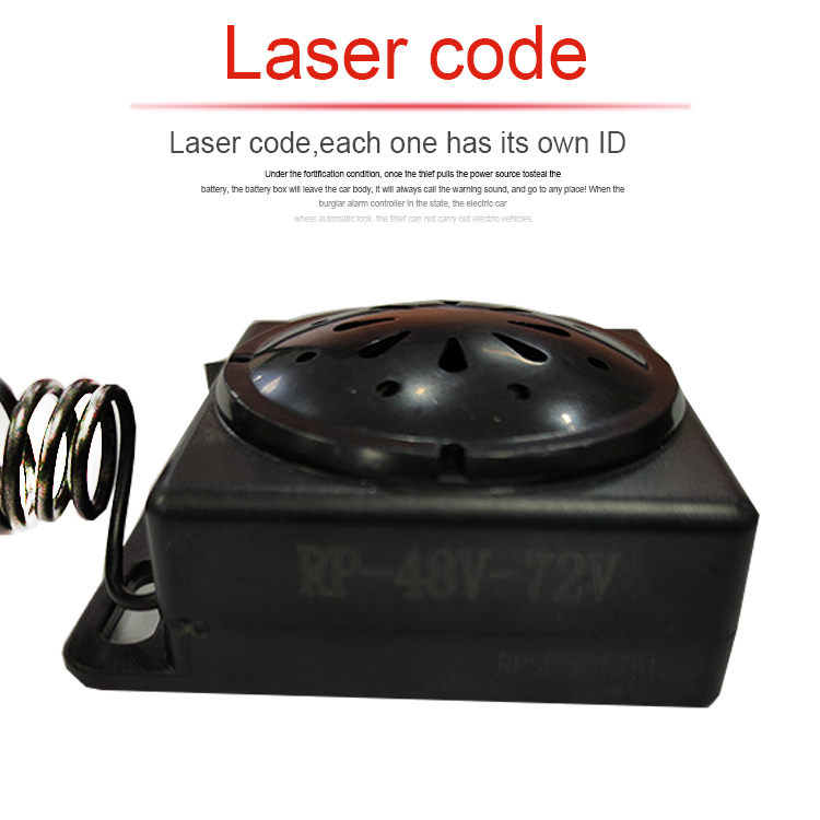 laser code